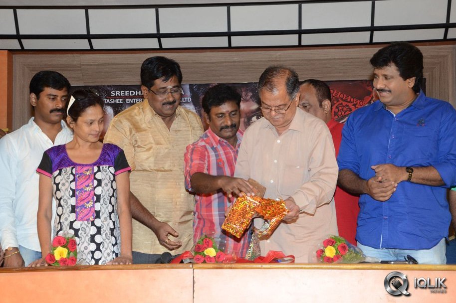 Aggiravva-Movie-Audio-Launch